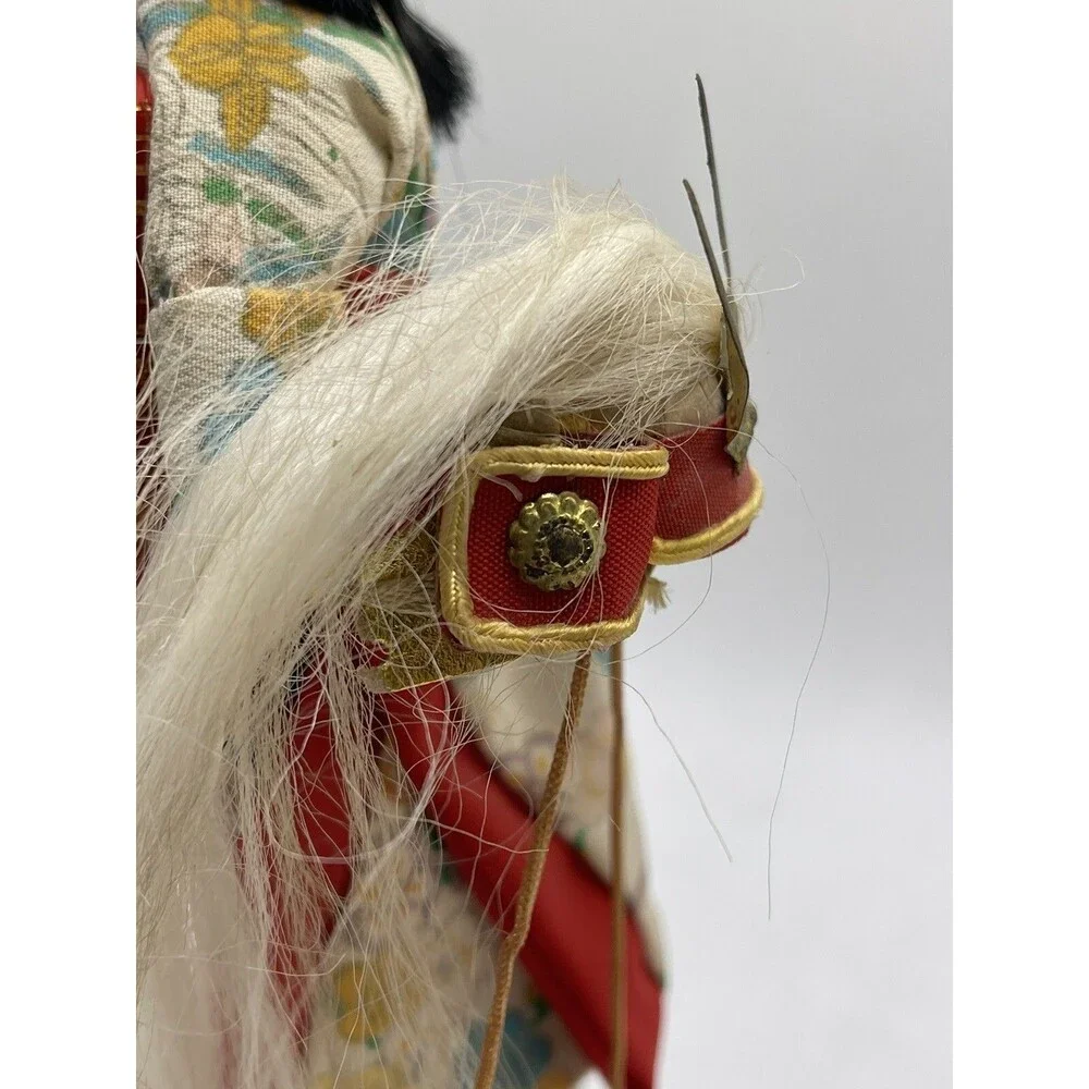 Vintage Japanese Girl Doll 1950s Yaegaki-Hime Samurai Helmet Geisha Doll